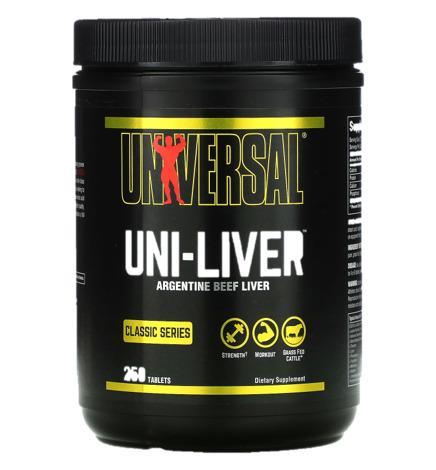 UNIVERSAL UNI LIVER 250TBS 125SRVS